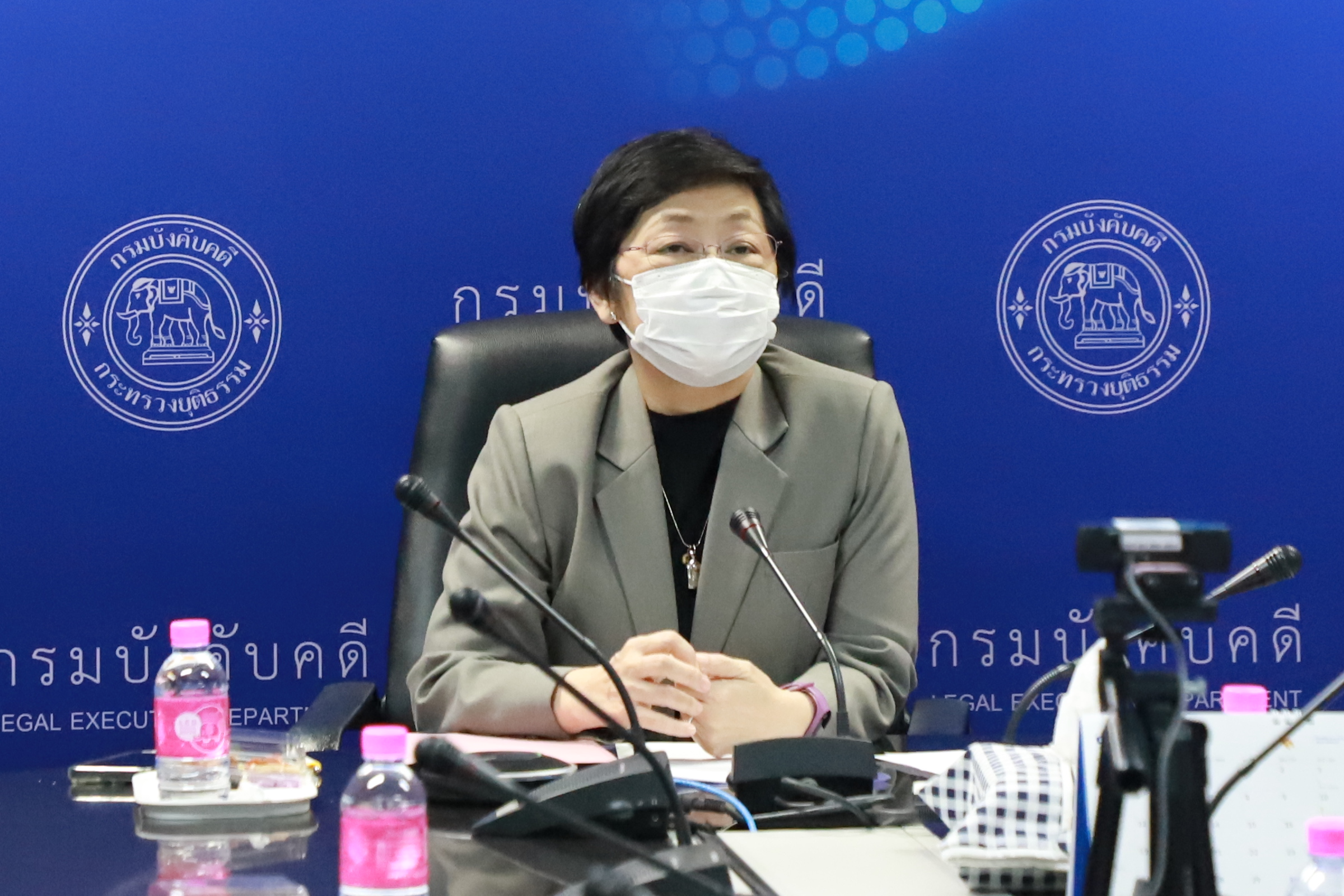 กรมบังคับคดี ร่วมประชุมติดตามผลการเชื่อมโยงข้อมูลหมายบังคับคดีอิเล็กทรอนิกส์ระหว่างสำนักงานศาลยุติธรรมและกรมบังคับคดี